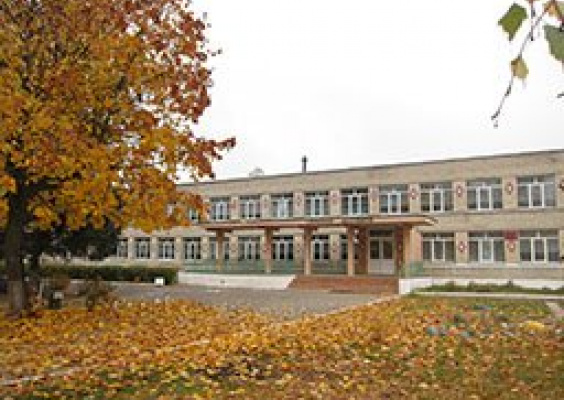 Белевский детский сад - средняя школа