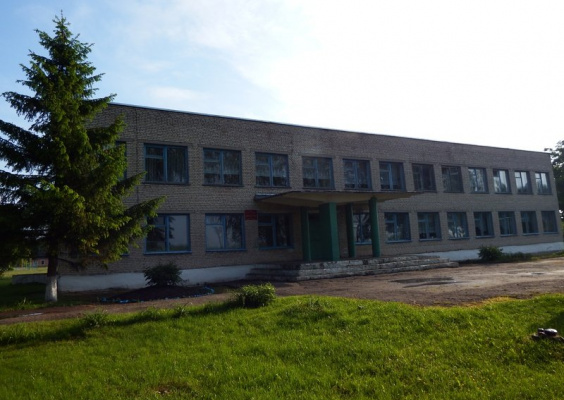 Малешевская базовая школа