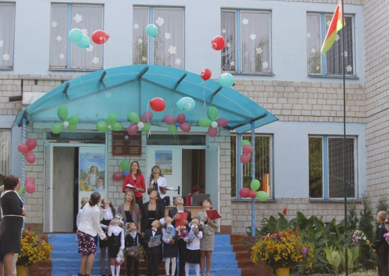 Дубовицкий детский сад - базовая школа
