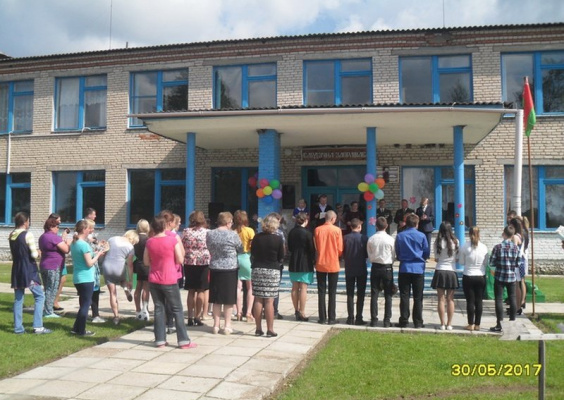 Кляпинский детский сад - средняя школа