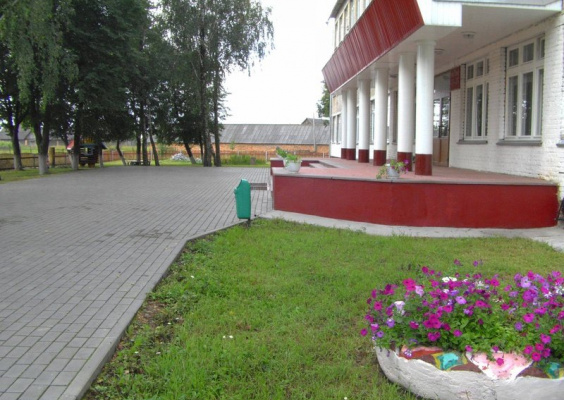 Глушковичская средняя школа