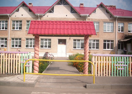 Комаровичская средняя школа