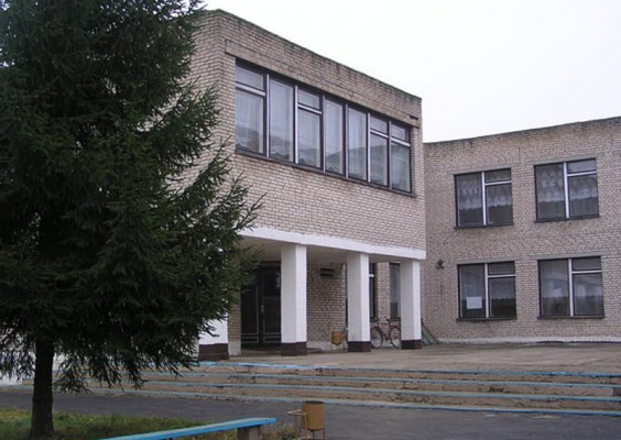 Лучицкий детский сад - средняя школа