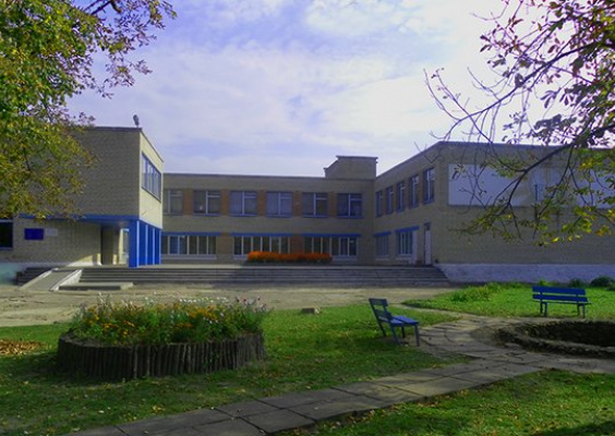 Городецкая средняя школа
