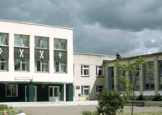 Давыдовская средняя школа