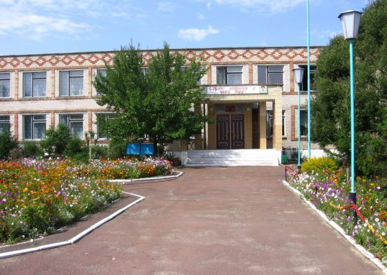 Великоборский детский-сад-средняя школа имени Б. И. Саченко