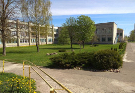 Гродненская средняя школа-интернат
