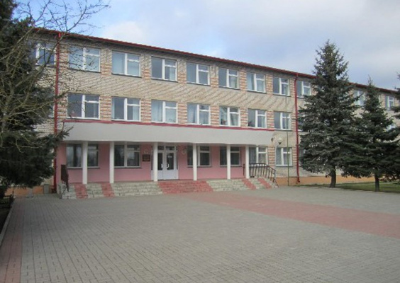 Дитвянская средняя школа