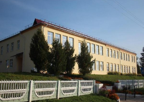 Озерницкая средняя школа