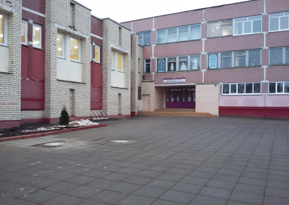 Минская область школы