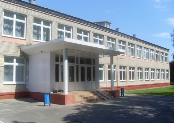 Воротынская средняя школа