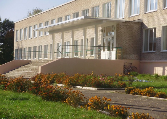 Поляниновичский детский сад - средняя школа