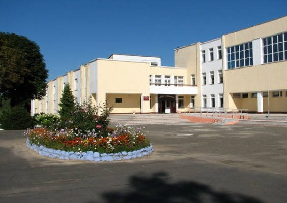 Овсянковская средняя школа