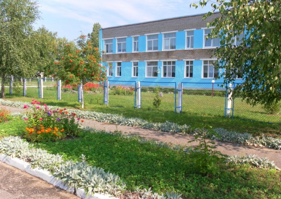 Савской детский сад-средняя школа