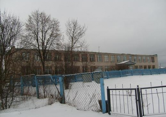 Горецкая средняя школа №1
