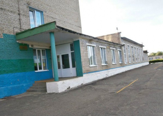 Климовичская средняя школа №1