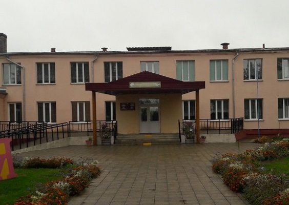 Полошковский детский сад – средняя школа