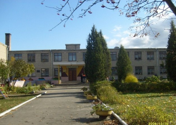 Бацевичский детский сад-средняя школа