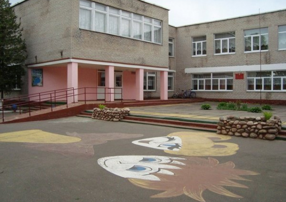Несетская средняя школа