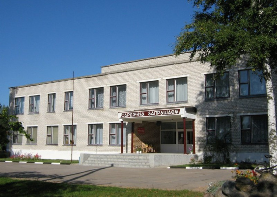 Козельский детский сад - средняя школа