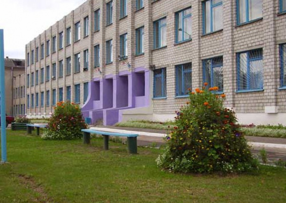 Осиповичская средняя школа №3