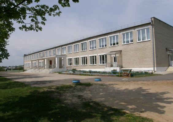 Васьковичская средняя школа