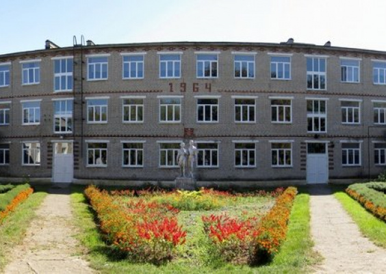 Славгородская средняя школа №2