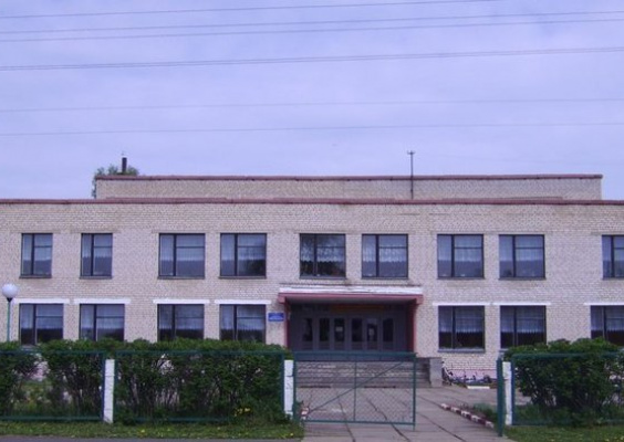 Осиновский детский сад-средняя школа