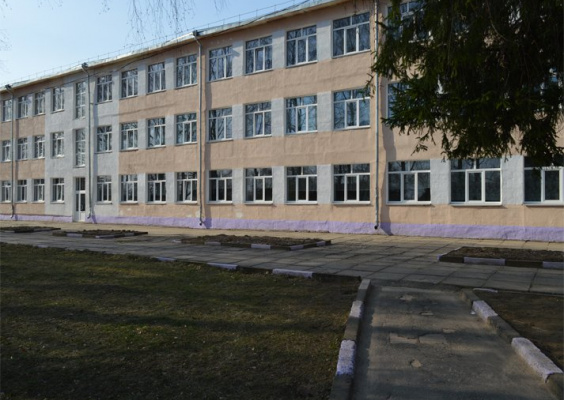 Чериковская средняя школа №1
