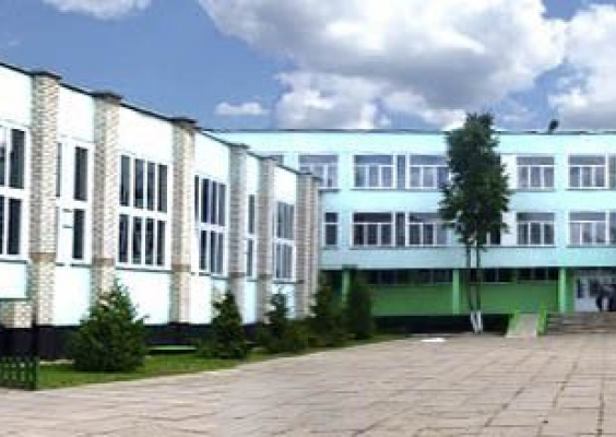 Чериковская средняя школа №2