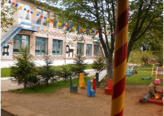 Задубровская детский сад - начальная школа