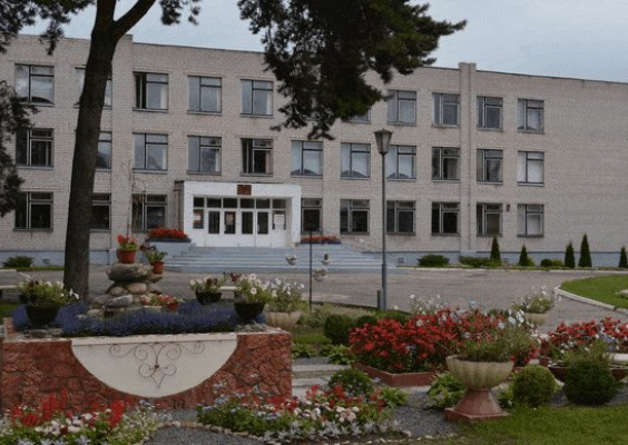 Браславская средняя школа №2