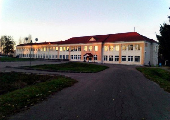 Освейская средняя школа