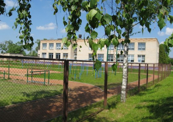 Ломашевская детский сад - средняя школа