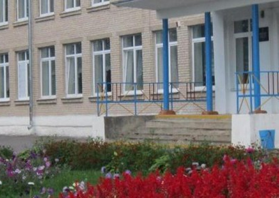 Зарубская детский сад - средняя школа