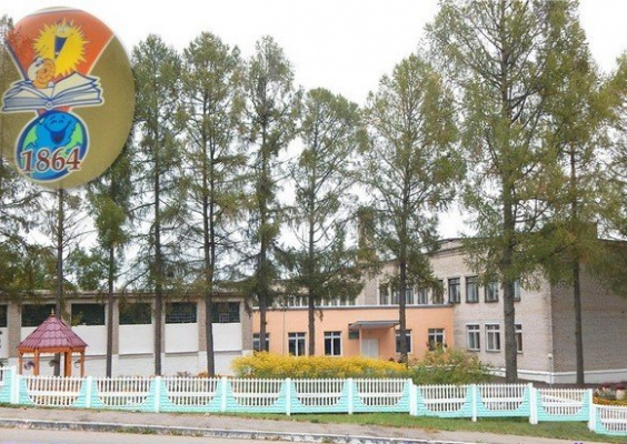 Велешковичская средняя школа