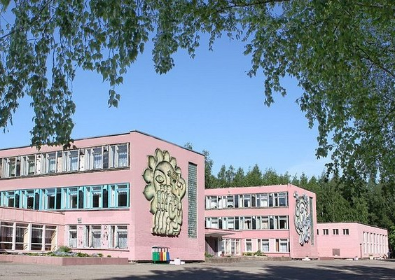 Новополоцкая средняя школа №4
