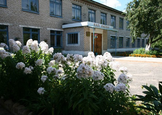 Мощенская детский сад - средняя школа