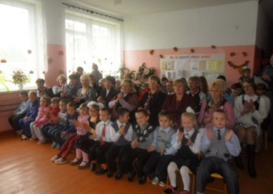 Гриньковская детский сад - средняя школа