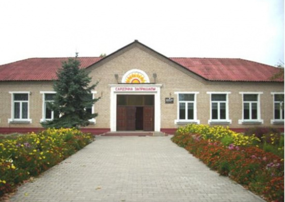Лукомльская детский сад - средняя школа
