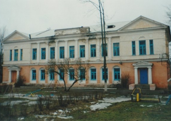Германовичская средняя школа