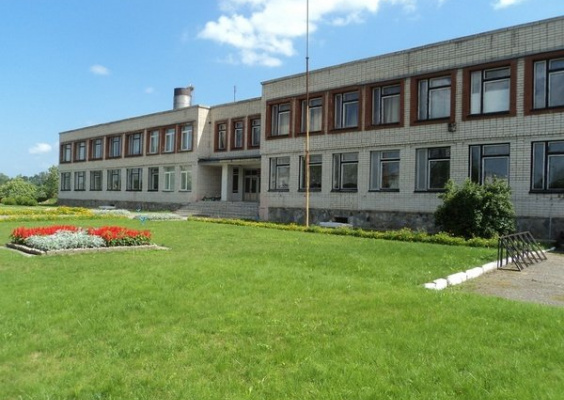 Никитихинская средняя школа