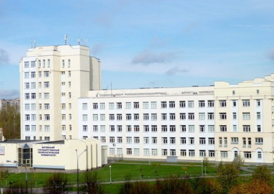Индустриально-педагогический колледж «Витебский государственный технологический университет»