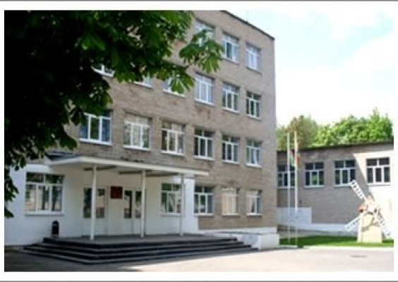 Оршанский государственный колледж продовольствия