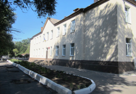Марганецька гімназія Марганецької міської ради Дніпропетровської області