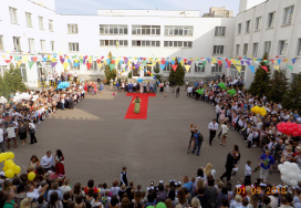 Школа I-III ступенів №309 Дарницького району