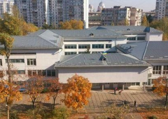 Спеціалізована школа №214 Оболонського району