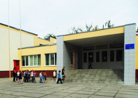 Школа І-ІІІ ступенів №233 Оболонського району