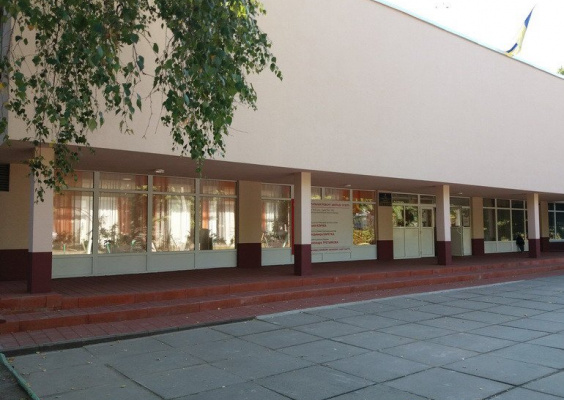 Середня загальноосвітня школа №35 Святошинського району