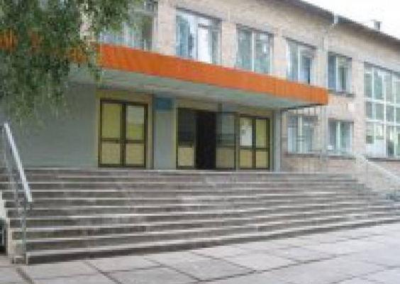 Спеціалізована школа №131 Святошинського району